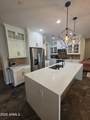 14590 Pasadena Avenue - Photo 3