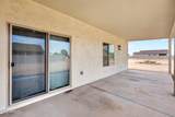 11050 Caborca Drive - Photo 49