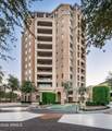7175 Camelback Road - Photo 4