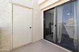 816 Morningside Drive - Photo 12