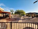 23341 Hilton Avenue - Photo 5