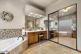 150 Stone Creek Circle - Photo 31