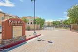 14575 Mountain View Boulevard - Photo 1