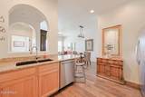 14575 Mountain View Boulevard - Photo 15
