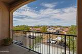 14575 Mountain View Boulevard - Photo 20