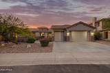 40122 Noble Hawk Court - Photo 1