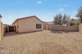 9124 Berkeley Road - Photo 41