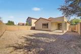 9124 Berkeley Road - Photo 42
