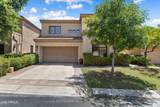 8100 Camelback Road - Photo 1