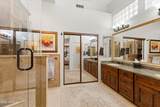 8100 Camelback Road - Photo 19