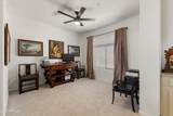 8100 Camelback Road - Photo 25