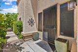 8100 Camelback Road - Photo 4