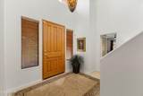 8100 Camelback Road - Photo 5
