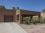 14008 Cameo Drive - Photo 1