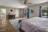 14008 Cameo Drive - Photo 15