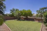 14008 Cameo Drive - Photo 22