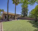 14008 Cameo Drive - Photo 23