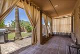 14008 Cameo Drive - Photo 25