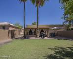 14008 Cameo Drive - Photo 27