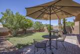 14008 Cameo Drive - Photo 28