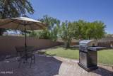 14008 Cameo Drive - Photo 29