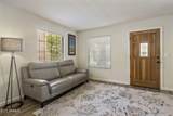 14008 Cameo Drive - Photo 5