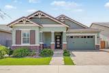 4101 Jesse Street - Photo 6