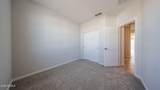 48023 Cowgirl Road - Photo 18