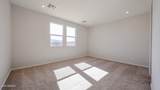 48023 Cowgirl Road - Photo 8