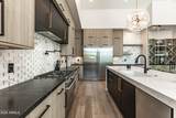 3118 42ND Street - Photo 17