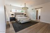 3118 42ND Street - Photo 43