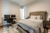3118 42ND Street - Photo 55