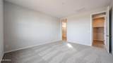 23022 Irma Lane - Photo 17