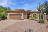 6862 San Cristobal Way - Photo 45