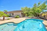 7333 Kirsten Avenue - Photo 1