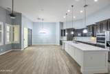 7333 Kirsten Avenue - Photo 11