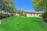 7333 Kirsten Avenue - Photo 2