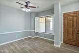 7333 Kirsten Avenue - Photo 21