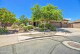 7333 Kirsten Avenue - Photo 4