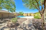 7333 Kirsten Avenue - Photo 45