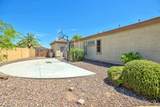 7333 Kirsten Avenue - Photo 46