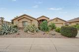 43398 Little Drive - Photo 1
