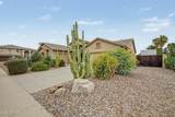 43398 Little Drive - Photo 4