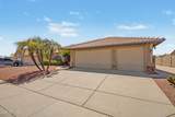 20432 110TH Avenue - Photo 4