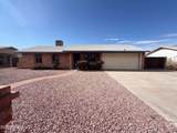 1413 Behrend Drive - Photo 26