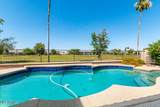 7426 Oraibi Drive - Photo 43