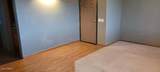 2310 Cottage Trail - Photo 12