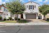 956 Yellowstone Way - Photo 1
