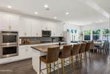 956 Yellowstone Way - Photo 11