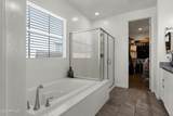 956 Yellowstone Way - Photo 23